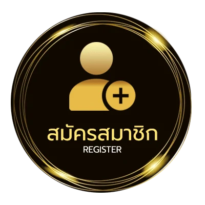สมัครสมาชิก ดูหนัง x ไทยใหม่ ใน 1 นาที